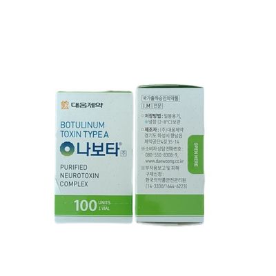 Botulinum NABOTA Injectie Anti Rimpel 100units Nabota  FDA Goedgekeurd