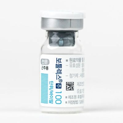 Verwijder Rimpels Botulax 100 Type A van Botulinum Toxineeenheden Injectie