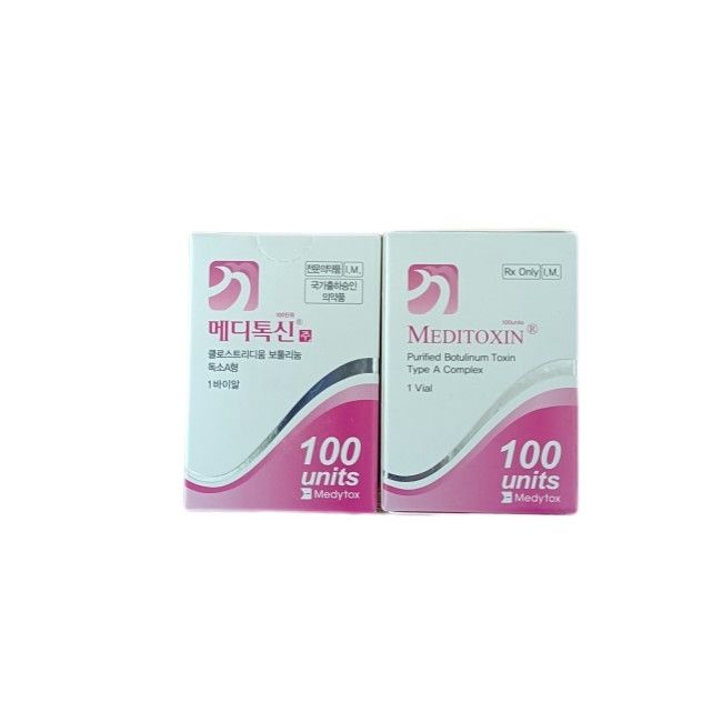 100u Botulinum Toxinetype A Botulinum de Toxinerimpels van Injectiespieren