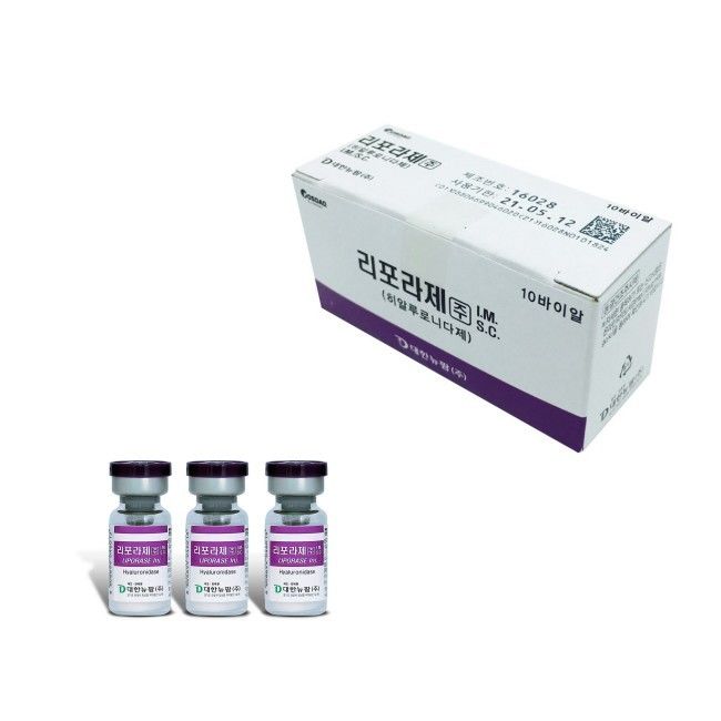 Korea Huidverzorging Liporase Injectie Natrium Anti Lyase Hyaluronzuur Filler Ontbinden